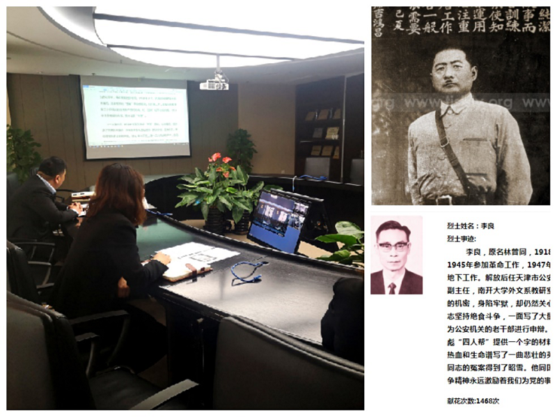 201611112514879577.png 圖片150.png