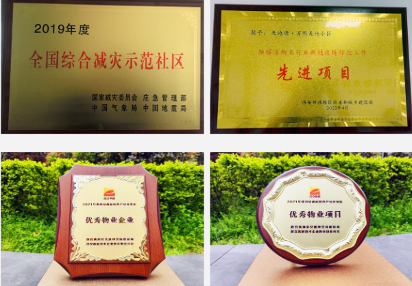 271664261071150805.png 微信截圖_20220927144013.png
