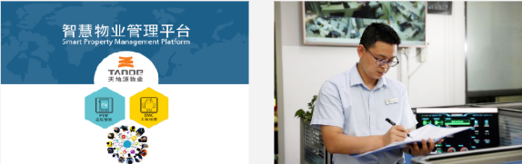 271664261099147934.png 微信截圖_20220927144113.png