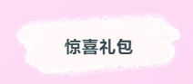 241666595866192045.png 微信截圖_20221024151031.png