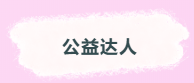241666595918858761.png 微信截圖_20221024151035.png