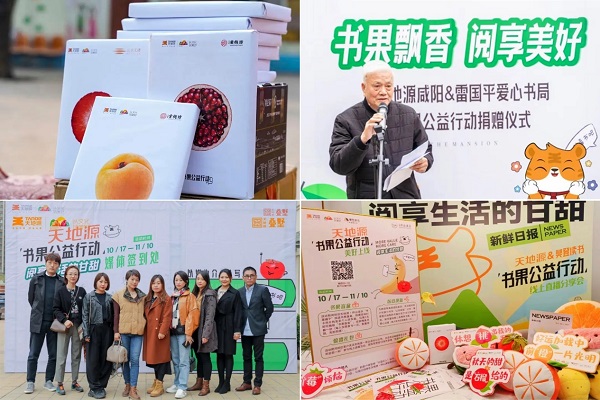 031672731918851404.jpeg 無標(biāo)題2.jpg