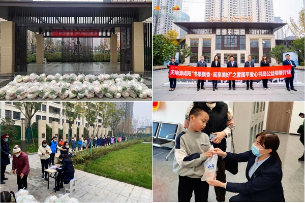 031672732175712395.jpeg 無標(biāo)題3.jpg