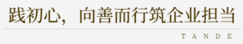 201679300707143256.png image.png