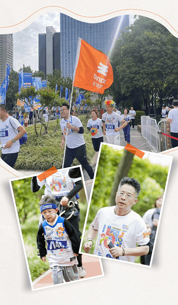 051683269663538002.jpeg 640 拷貝.jpg