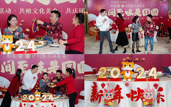 041707021526733462.jpeg 640 (6) 拷貝.jpg
