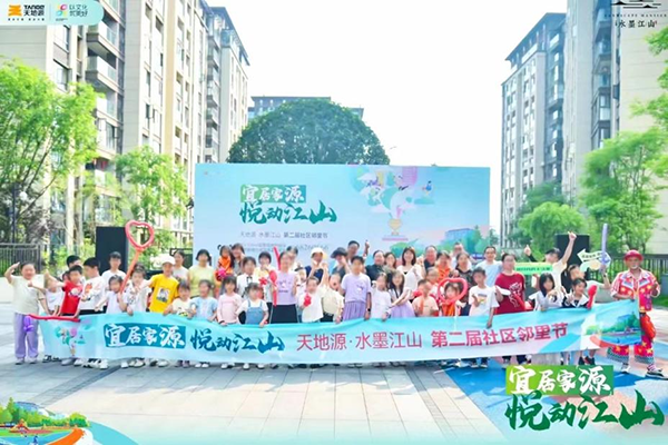 041720057026161688.png 圖片4.png