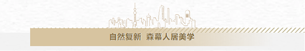 271727425114125984.png 標(biāo)題2.png