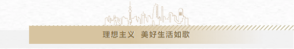 271727425301213967.png 標(biāo)題3.png