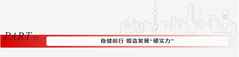 231729671420144141.png 標(biāo)題01.png