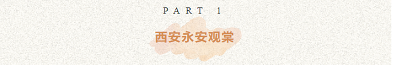 241729734108131462.png 標題1.png