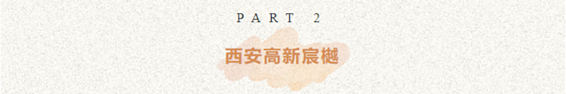 241729734312350611.png 標題2.png