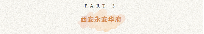 241729734462211398.png 標題3.png
