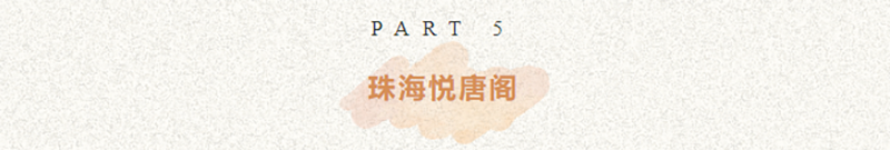241729734630127261.png 標題5.png