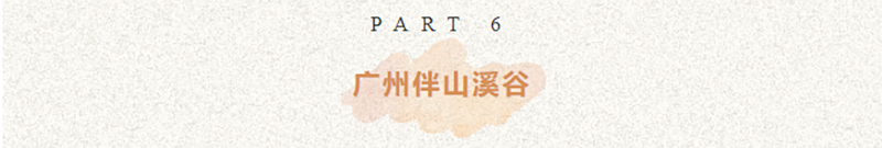 241729734876775261.png 標題6.png