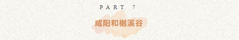 241729734941126930.png 標題7.png