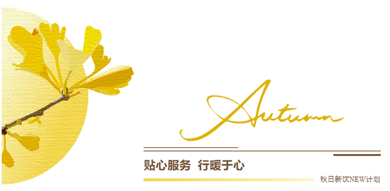 241729737607179737.png 標題2.png