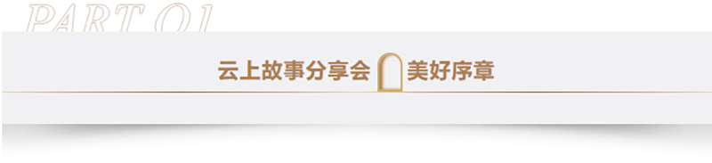 131731463535785936.png 標(biāo)題1.png