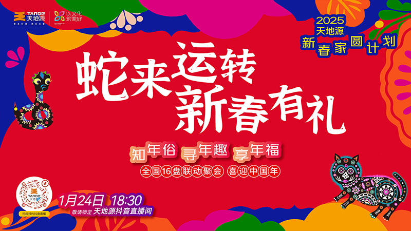 171737108846177468.jpeg 主畫面-800.jpg