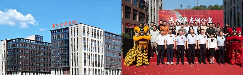 041741053689577665.jpeg 未標(biāo)題-7.jpg