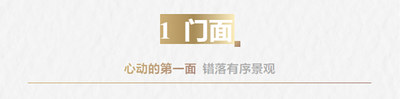 041741056814779176.png 標(biāo)題1.png