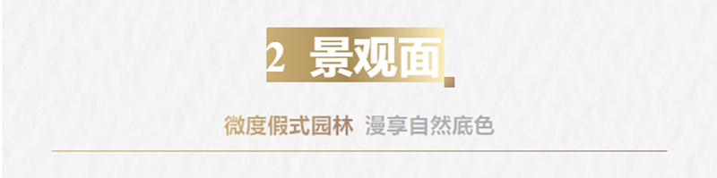 041741056992184452.png 標(biāo)題2.png