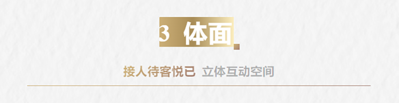 041741057187768116.png 標(biāo)題3.png