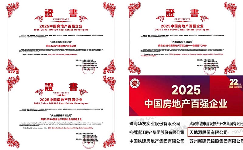 211742528211138140.jpeg 未標(biāo)題-5.jpg
